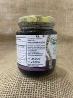 Geleia Orgânica de Jabuticaba - 260g- Conservas Reunidas