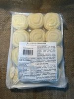 Ravioli Artesanal de 4 Queijos- 1 Kg