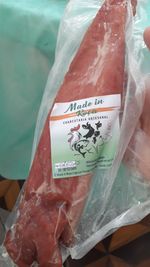 Filé Mignon Suíno Defumado - 500g - Made in Roça