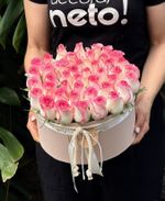 Pack Redondo de Rosas Nacionais