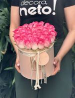 Pack Redondo de Rosas Nacionais
