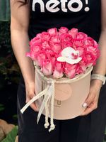 Pack Redondo de Rosas Nacionais