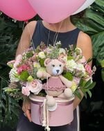 Caixa Fofa - KIDS - Com Bichinho