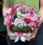 Arranjo Sagrada Família