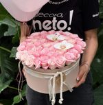 Pack Redondo de Rosas Nacionais