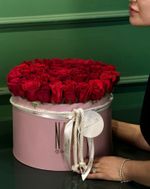 Pack Redondo de Rosas Nacionais