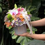 Arranjo Flower Box