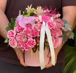 Arranjo Flower Box