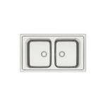 Cuba de Sobrepor Marea Deep 2C 34 em Aço Inox Acetinado 86 x 50 cm com Válvula Tramontina