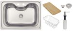 Cuba a Undermount Morgana  Inox  Escovado 69x49 cm com Dosador de Sabão, Tábua e Cesto Aramado Tramontina 