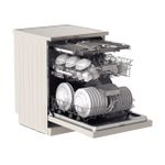Lava-Louças Tramontina Inox 14 Serviços SB14X 60 com 6 Programas e 4 Funções 220V