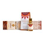 Kit Óleo Perfumado Indiano e Incenso Canela | Goloka
