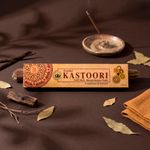 Incenso Indiano Massala Kastoori | Goloka