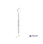 Condensador Schilder 2 + Condutor de Calor 021 Odous