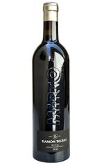 Vinho Ramon Bilbao Mirto Safra 2018 Espanhol 750ml | Super Oferta