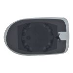 LENTE COM BASE SUBCONJUNTO RETROVISOR METAGAL RTVM00 7088173 DIREITO UNO  2011 2012 2013 2014