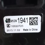 BOTAO 12P C/MILH/NEB/MOTOR ORIGINAL S10 MONTANA TRACKER PRISMA AGILE COBALT ONIX SONIC SPIN CRUZE 2012