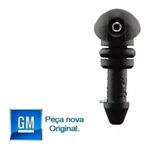 BRUCUTU ESGUICHO ANTENA TRASEIRO ASTRA HATCH 1999 2000 2001 2002 2003 2004 2005 2006 2007 2008 2009 2010 2011 2012