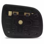 LENTE SUB RETRO LENTE RETROVISO COM BASE METAGAL ESQ HILUX 2012/2015