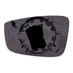 LENTE SUB RETRO LENTE RETROVISO G5 C/BASE ORIGINAL DIR GOL G5 SAVEIRO G5 VOYAGE G5 2008 2009 2010 2011