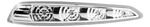 PISCA PARA RETROVISOR HYUNDAI SONATA 11/14 PISCA RETROV EXT LD
