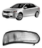 PISCA PARA RETROVISOR KIA CERATO 09/13 PISCA RETROV EXT LD