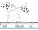 CAPA RETROVISOR GM VECTRA 97/99 CAPA RETROV EXT (MENOR) LD