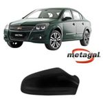 Par Capa Preta Para Retrovisor Com Pisca Vectra Metagal