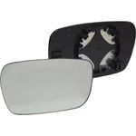 LENTE COM BASE SUBCONJUNTO RETROVISOR METAGAL DIR COROLLA 2002 2003 2004 2005 2006 2007