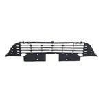 GRADE MOLDURA CENTRAL INFERIOR PARACHOQUE DIANT CITROEN C4 2008 A 2014