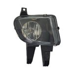 KIT FAROL AUXILIAR MILHA COMPLETO ORIGINAL GM 94743046 CELTA PRISMA 2006 2007 2008 2009 2010