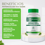 Tadalaf 10mg + Arginina 500mg - 120 Cápsulas 