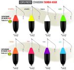 BÓIA CEVADEIRA BARÃO TAMBA N659 45g