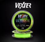 LINHA VEXTER ULTIMATE SOFT AMARELA 300 MTS