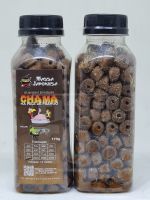 RAÇÃO ACQUAMIL BLINDADA JAPONESA - CHAMA NA PELE DE FRANGO