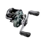 CARRETILHA SHIMANO CURADO DC 200/201 XG