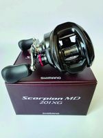 CARRETILHA SHIMANO SCORPION MD XG 200/201