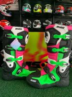 Bota Ims One