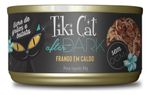 Alimento Úmido Super Premium Tikicat Afterdark Para Gatos - Ração Petisco - Frango
