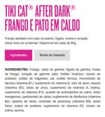Alimento Úmido Super Premium Tikicat Afterdark Para Gatos - Ração Petisco - Frango