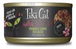 Alimento Úmido Super Premium Tikicat Afterdark Para Gatos - Ração Petisco - Frango e Carne