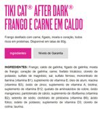 Alimento Úmido Super Premium Tikicat Afterdark Para Gatos - Ração Petisco - Frango e Ovo Codorna