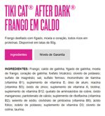 Alimento Úmido Super Premium Tikicat Afterdark Para Gatos - Ração Petisco - Frango e Ovo Codorna