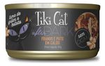 Alimento Úmido Super Premium Tikicat Afterdark Para Gatos - Ração Petisco - Frango e Pato