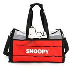 Bolsa Para Animais De Estimação Up4you Bolsa Transporte Pet