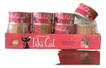 TIKI CAT GRILL ALIMENTO UMIDO PARA GATOS - CAVALINHA E SARDINHA