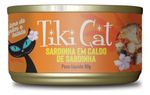 Tiki Cat Grill Sardinha Alimento Úmido Para Gatos Cx 12 Unid