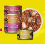 Tiki Cat Grill Sardinha Alimento Úmido Para Gatos Cx 12 Unid