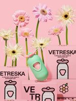 VETRESKA Flora Pet Poop 7 Bags & Dispenser Set Kit Cata Caca
