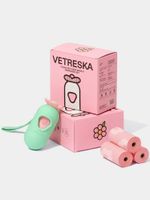 VETRESKA Flora Pet Poop 7 Bags & Dispenser Set Kit Cata Caca